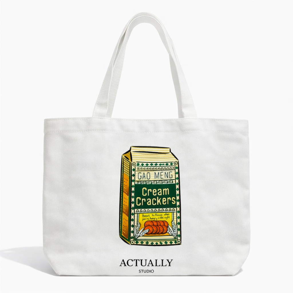 Best Paired With Milo. Hup Seng